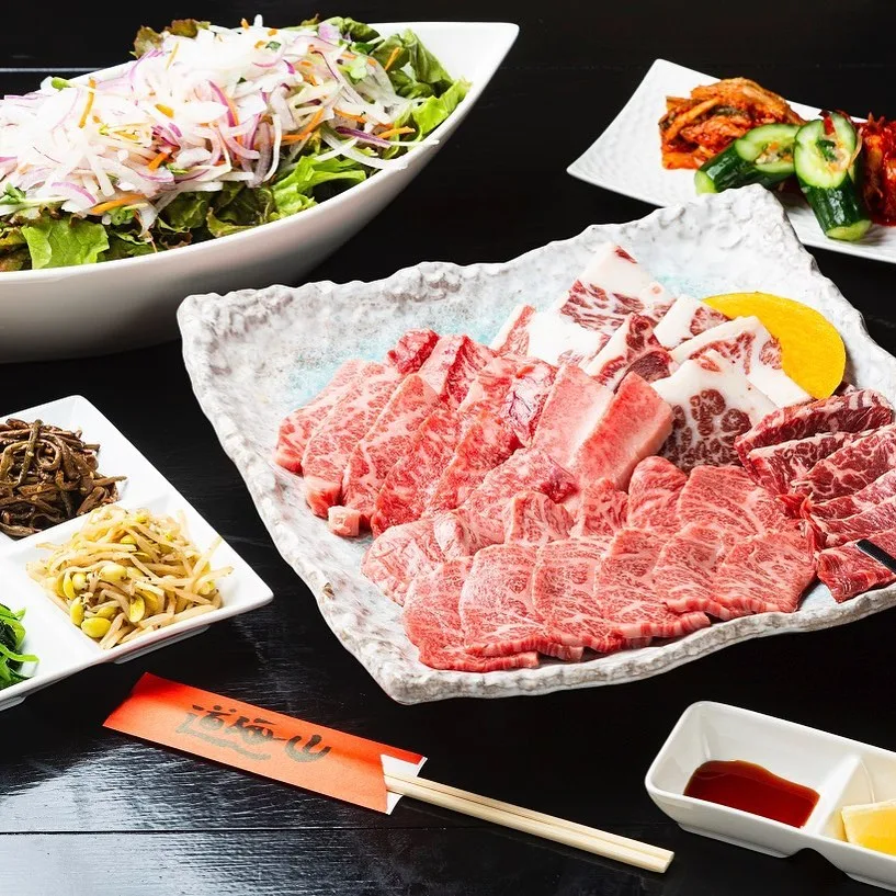 Yakiniku Doukaisan · 12